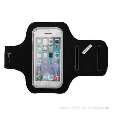 Armband for iPhone 5, with sports adjustable key holder
